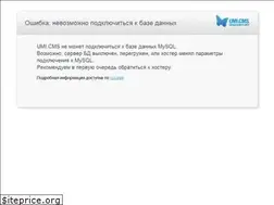 Sites similar to compilog.ru