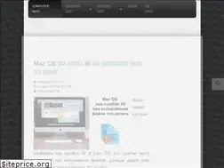 Sites similar to compinf.ru