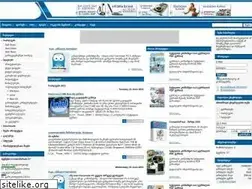 Sites similar to compinfo.ge