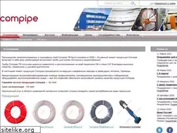 Sites similar to compipe.ru