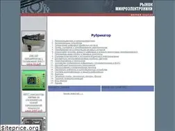 Sites similar to compitech.ru
