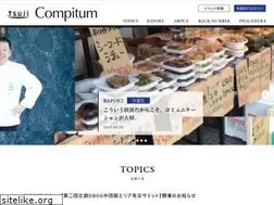 Sites similar to compitum.net