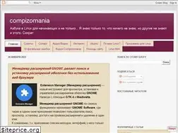 Sites similar to compizomania.blogspot.com