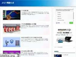 Sites similar to complabo.com