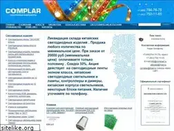 Sites similar to complar.ru