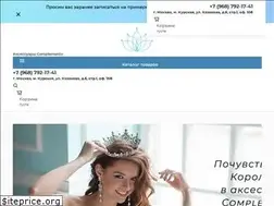 Sites similar to complemento.ru