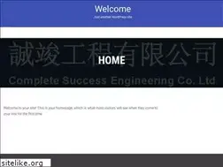 Sites similar to complete-success.com