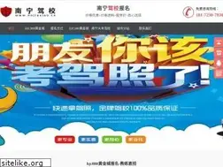 Sites similar to completely-unique.com