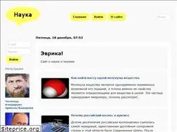 Sites similar to completerepair.ru