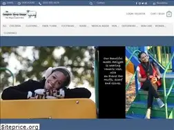 Sites similar to completesheepshoppe.com