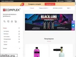 Sites similar to complex-avto.by
