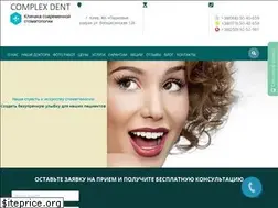 Sites similar to complex-dent.com.ua