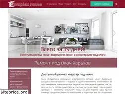 Sites similar to complex-house.com