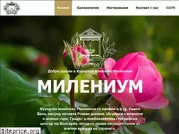 Sites similar to complex-millenium.com