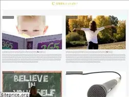 Sites similar to complex7.com