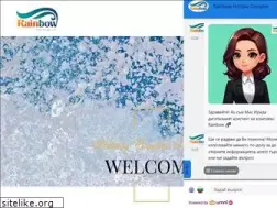 Sites similar to complexrainbow.com
