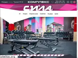 Sites similar to complexsila.com