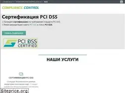 Sites similar to compliance-control.ua