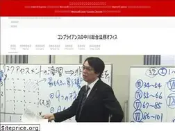 Sites similar to compliance21.com