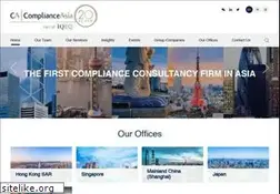 Sites similar to complianceasia.com