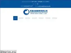 Sites similar to complianceone.hk