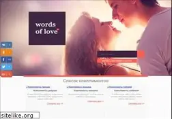Sites similar to complimentos.com