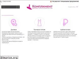 Sites similar to complimentru.com