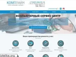 Sites similar to compline-ufa.ru