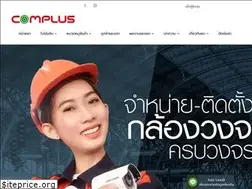 Sites similar to complussolution.com