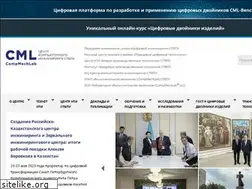 Sites similar to compmechworkshop.com
