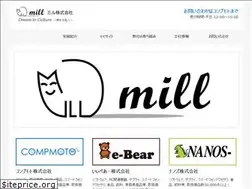 Sites similar to compmoto.com