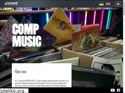 Sites similar to compmusic.kiev.ua