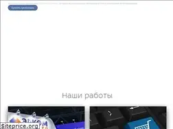 Sites similar to compo.ru