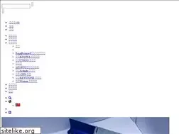 Sites similar to compona.com.tw