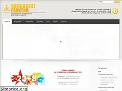Sites similar to component-reaktiv.ru