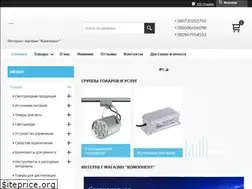 Sites similar to component.kh.ua
