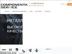 Sites similar to componenta-s.ru