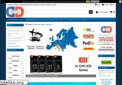 Sites similar to componentidigitali.com