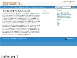 Sites similar to componentvalley.net