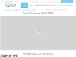 Sites similar to compool.ru
