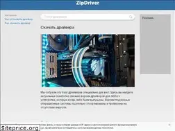 Sites similar to comportale.ru