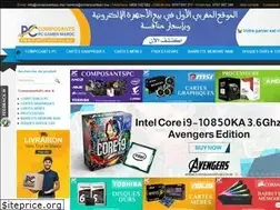 Sites similar to composantspc.com