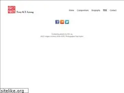 Sites similar to composer.net
