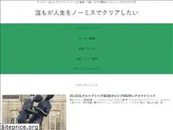 Sites similar to composer0514madrid.com