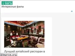 Sites similar to composion.ru