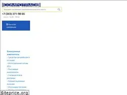 Sites similar to compotrade.ru