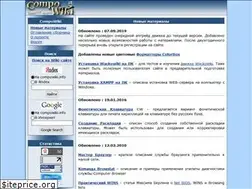Sites similar to compowiki.info