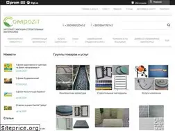 Sites similar to compozit.zp.ua