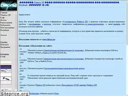 Sites similar to comprad.narod.ru