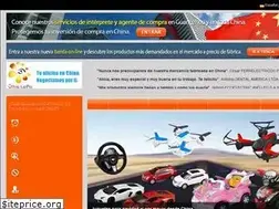 Sites similar to compramosenchina.com